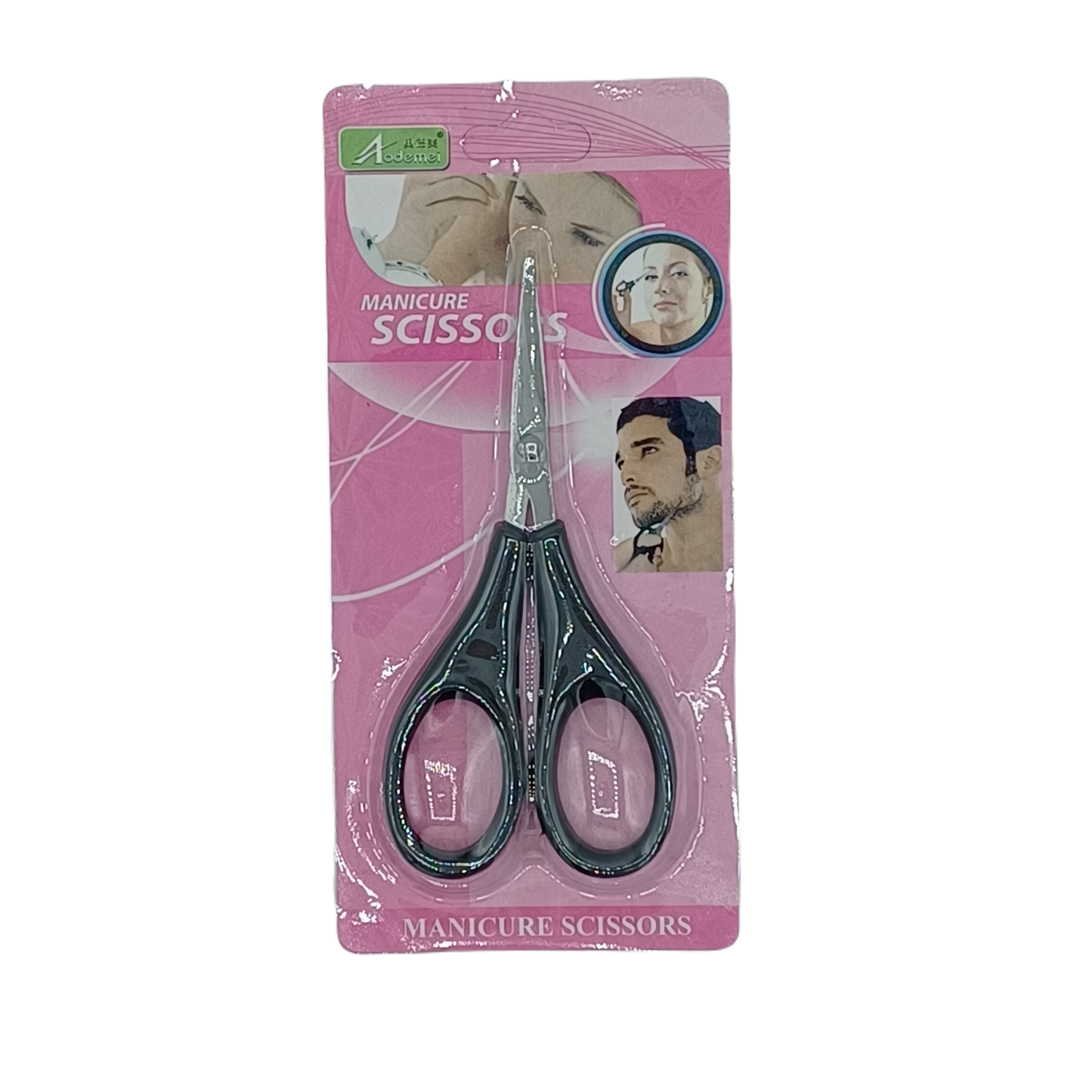 Manicure Scissors