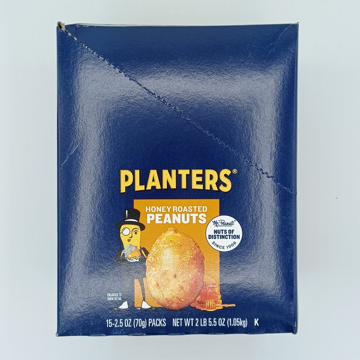 Planters Honey Roasted Peanuts 2.5oz/15ct