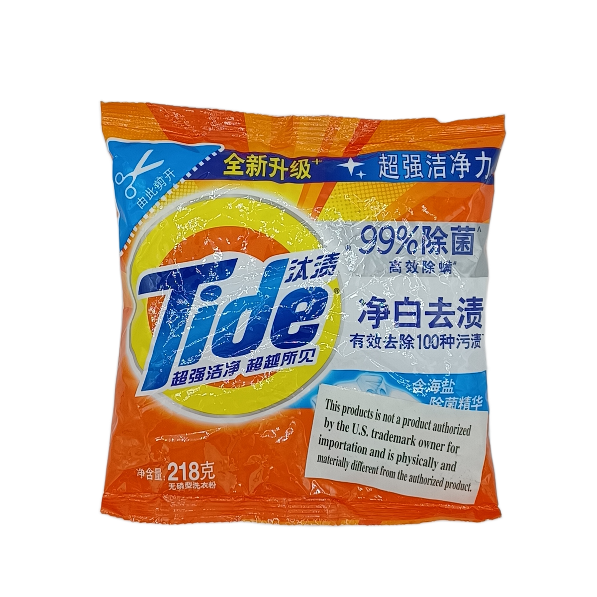 Tide Detergent 218g Powder Bag