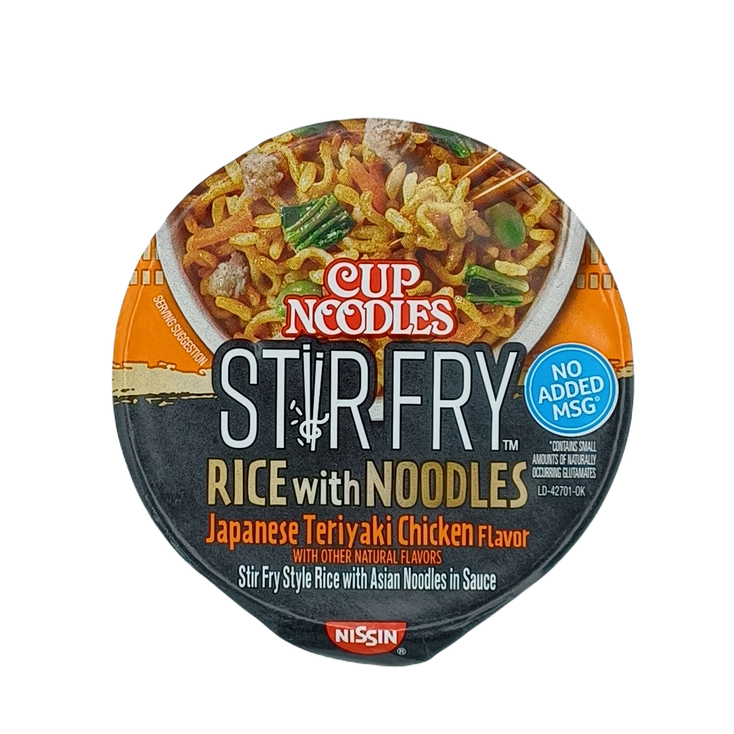 StirFry Japanese Teriyaki Chicken 2.75oz/6ct