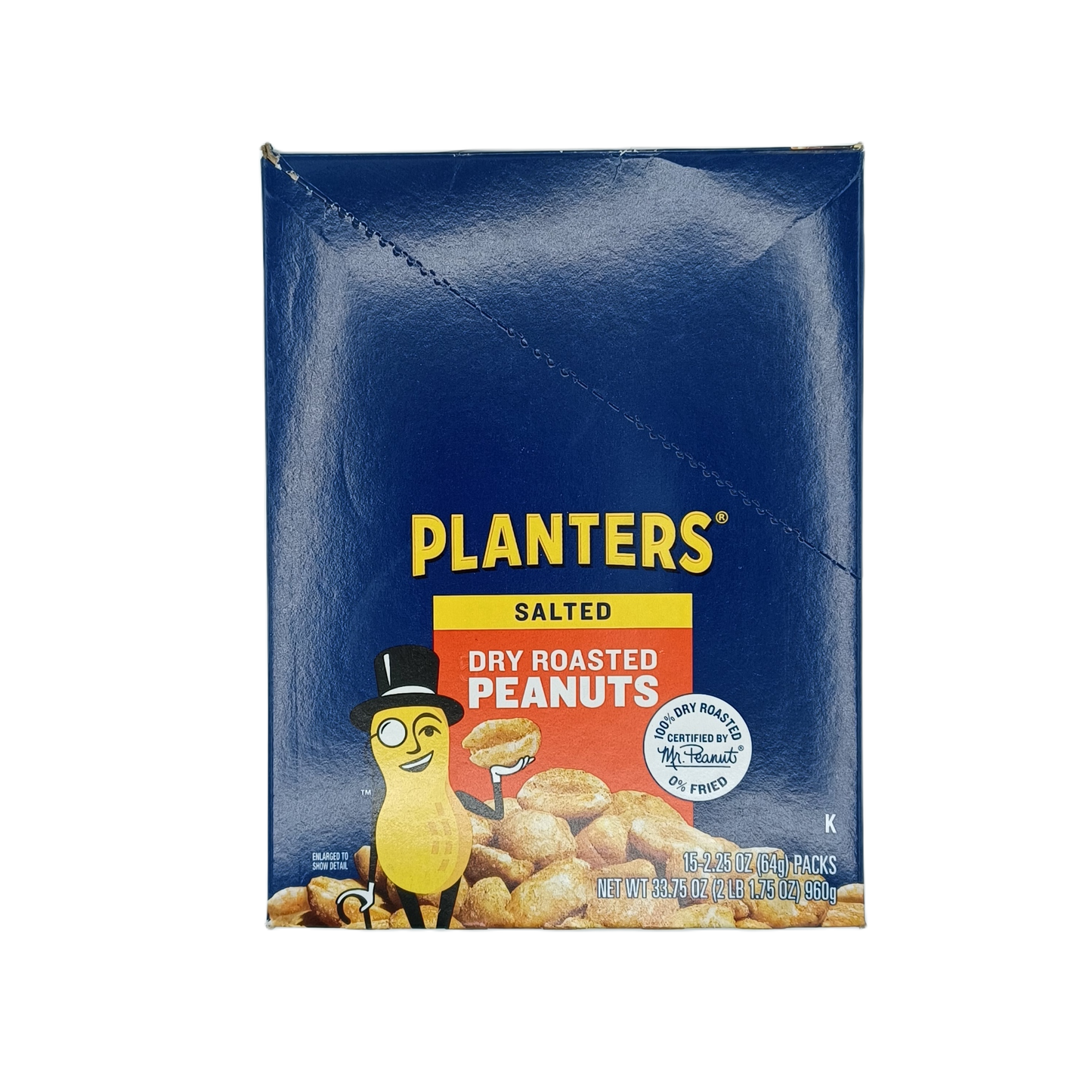 Planters Salted DryRoasted Peanuts 2.25oz/15ct BOX
