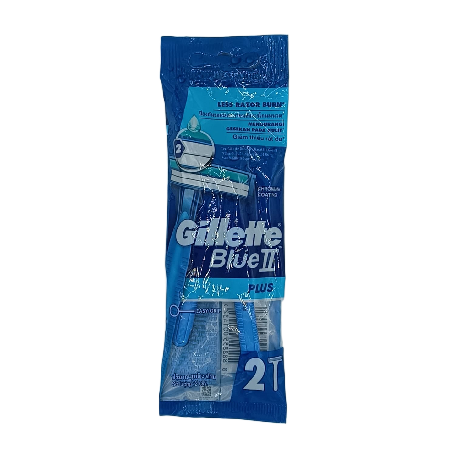 Gillette BlueII Plus Razors 2ct