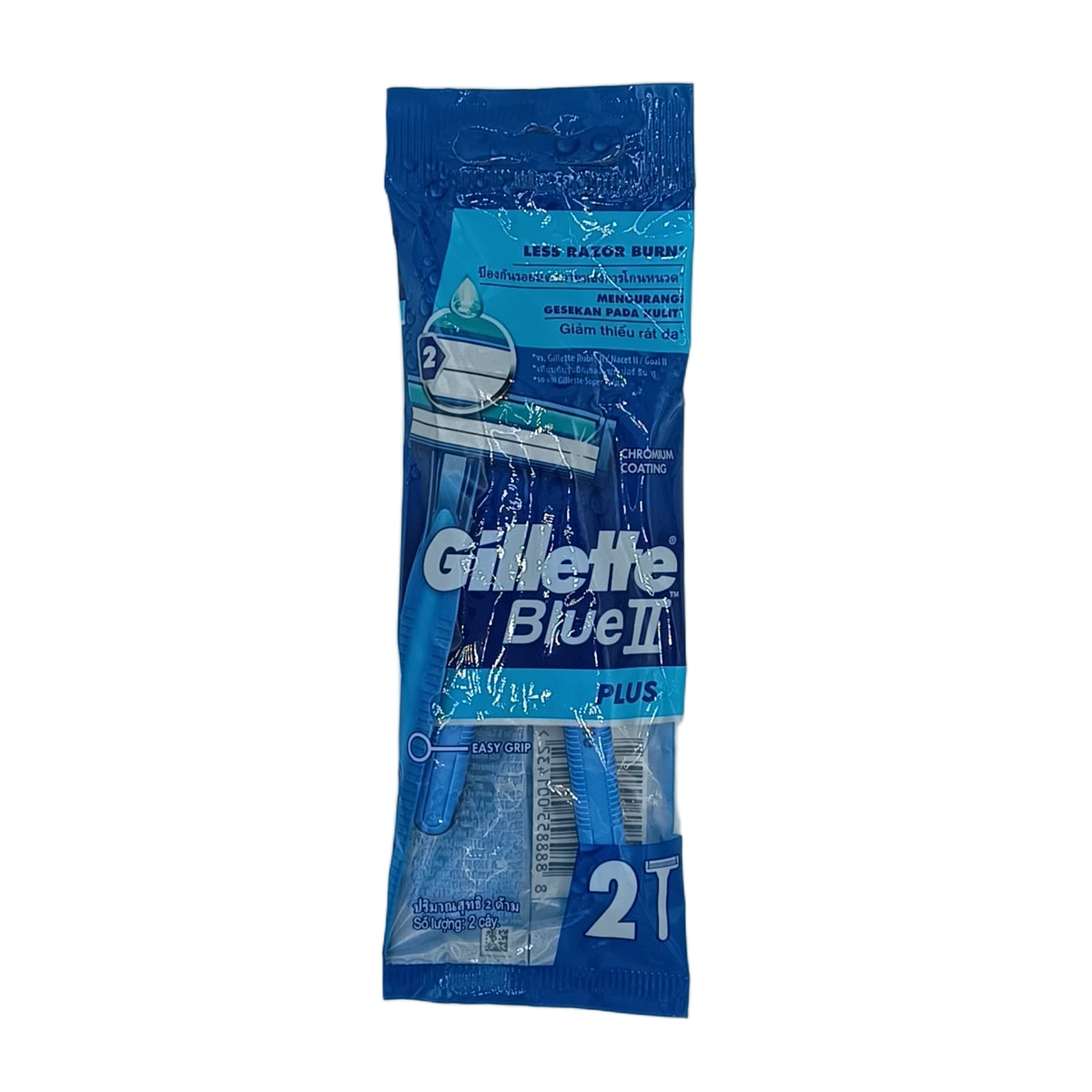 Gillette BlueII Plus Razors 2ct