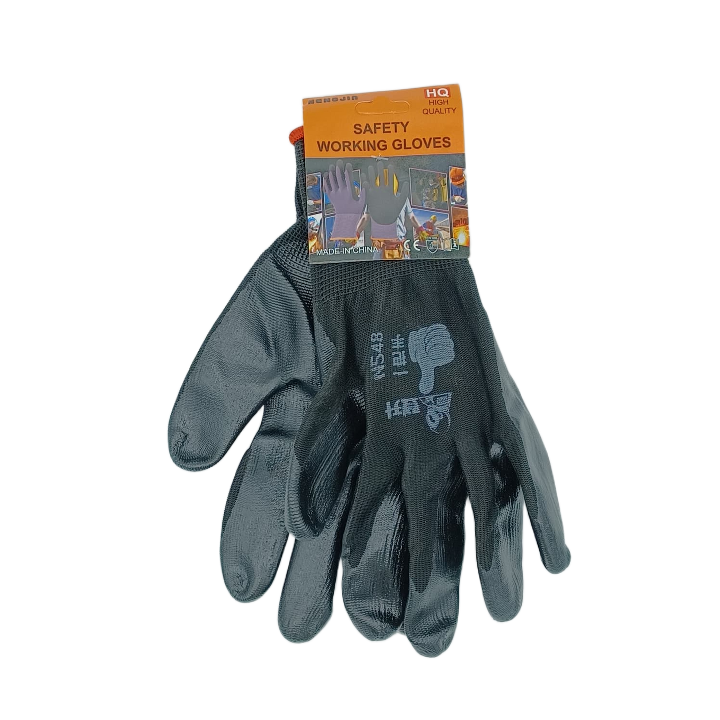 Working Latex Gloves Pair